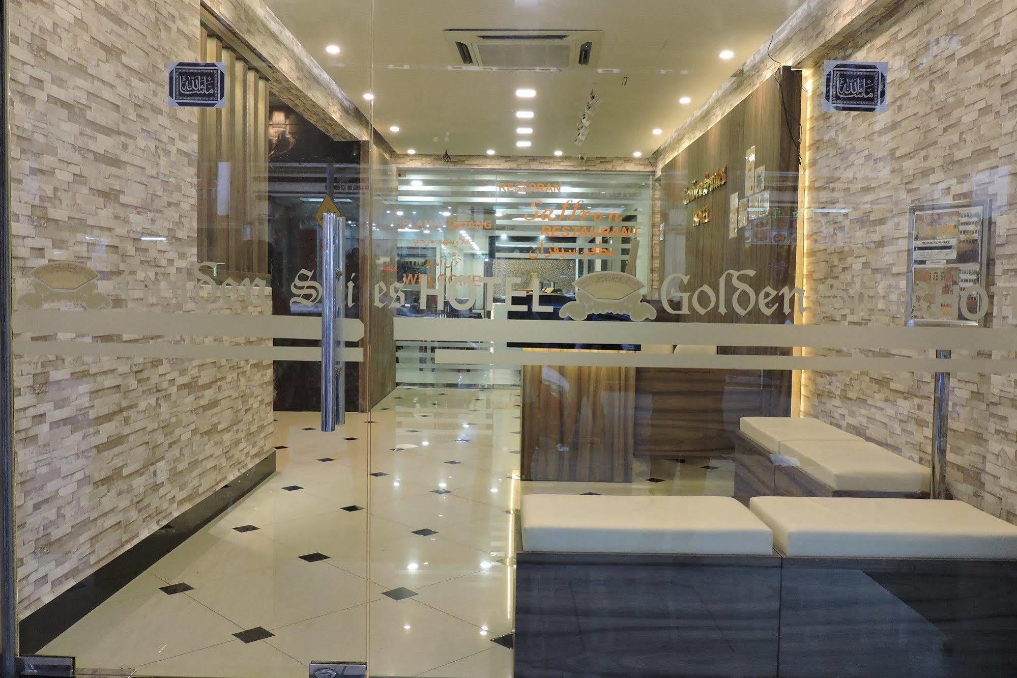 Golden Suites Hotel Kuala Lumpur Exterior foto